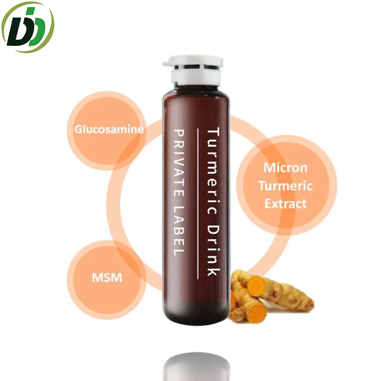 Нанокуркума куркумин добавка