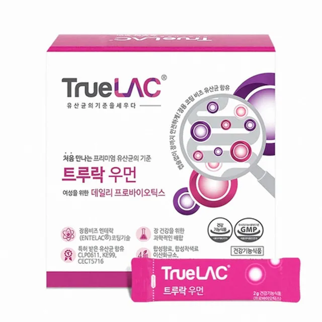 
HURUM TRUELAC WOMAN Daily Probiotics For Women Made in Korea Good for Bowel OTILTD 