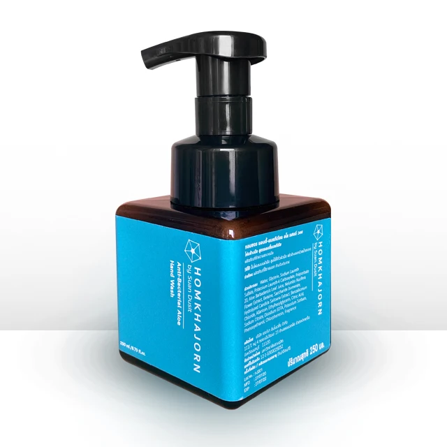  Антибактериальное мыло для рук с алоэ 250 мл. Из Таиланда