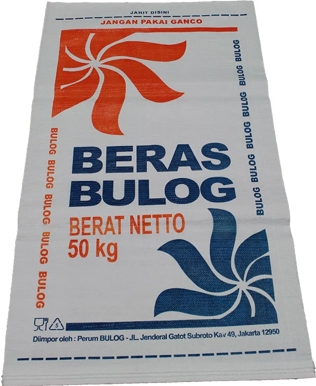 
factory price PP woven bags 25 kg 50kg feed bag Polypropylene woven Sack custom printing for feed, flour, grain, fertilizer 