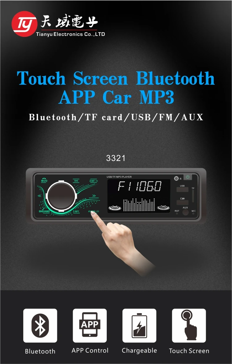  Автомобильная стереосистема Android 2000 Вт fm-передатчик pioneer хинди песни Бесплатный