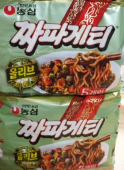 Nongshim Chapagetti Noodle with Chajang Sauce Pasta Original Korean Ramen Instant Food Made in Korea