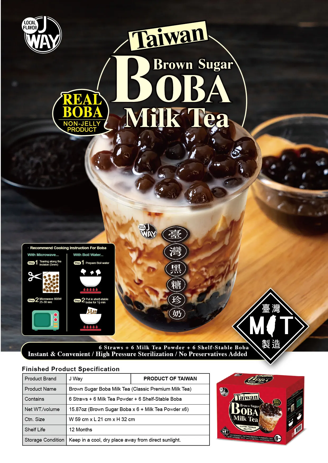 Best taste Brown Sugar Bubble Tea Set (6 pcs) with 6 straws Taiwan Boba Tea  with Big Tapioca Pearls