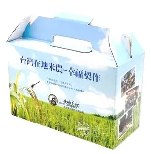Juice Gable Coffee Capsules Tea bags beans Kits Drinks Filters Accessroy sleeves filtre mugs tools butter container cups lids display stand maker cleaner Printed Cardboard Corrugated Gift Paper Boxes Packaging Box.jpg