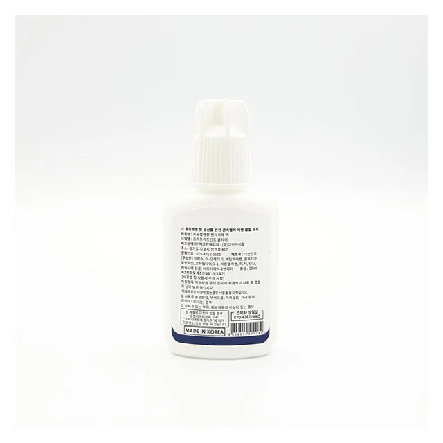 Pre-Treatment Eyelash Primer 15ml Most effective treatment for eyelash extension professional from South Korea Sky Primer