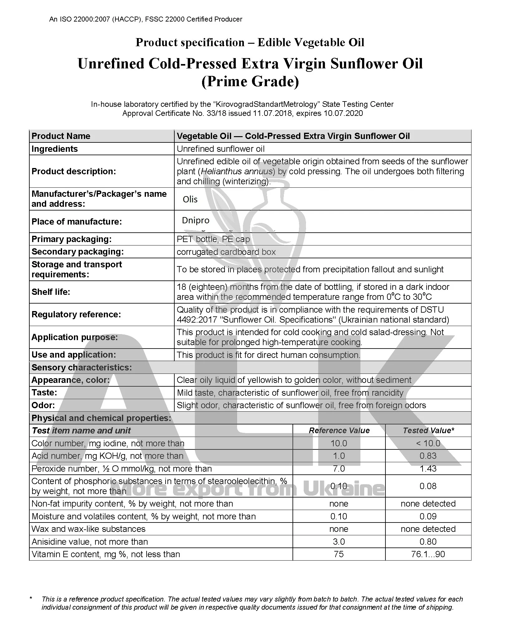 Sunflower Oil, Unrefined, Cold-Pressed, Extra Virgin from Ukraine