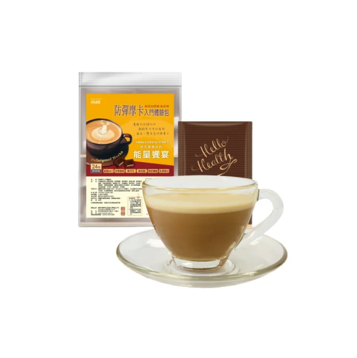 OEM instant coffee improve metabolism no sugar added keto mocha