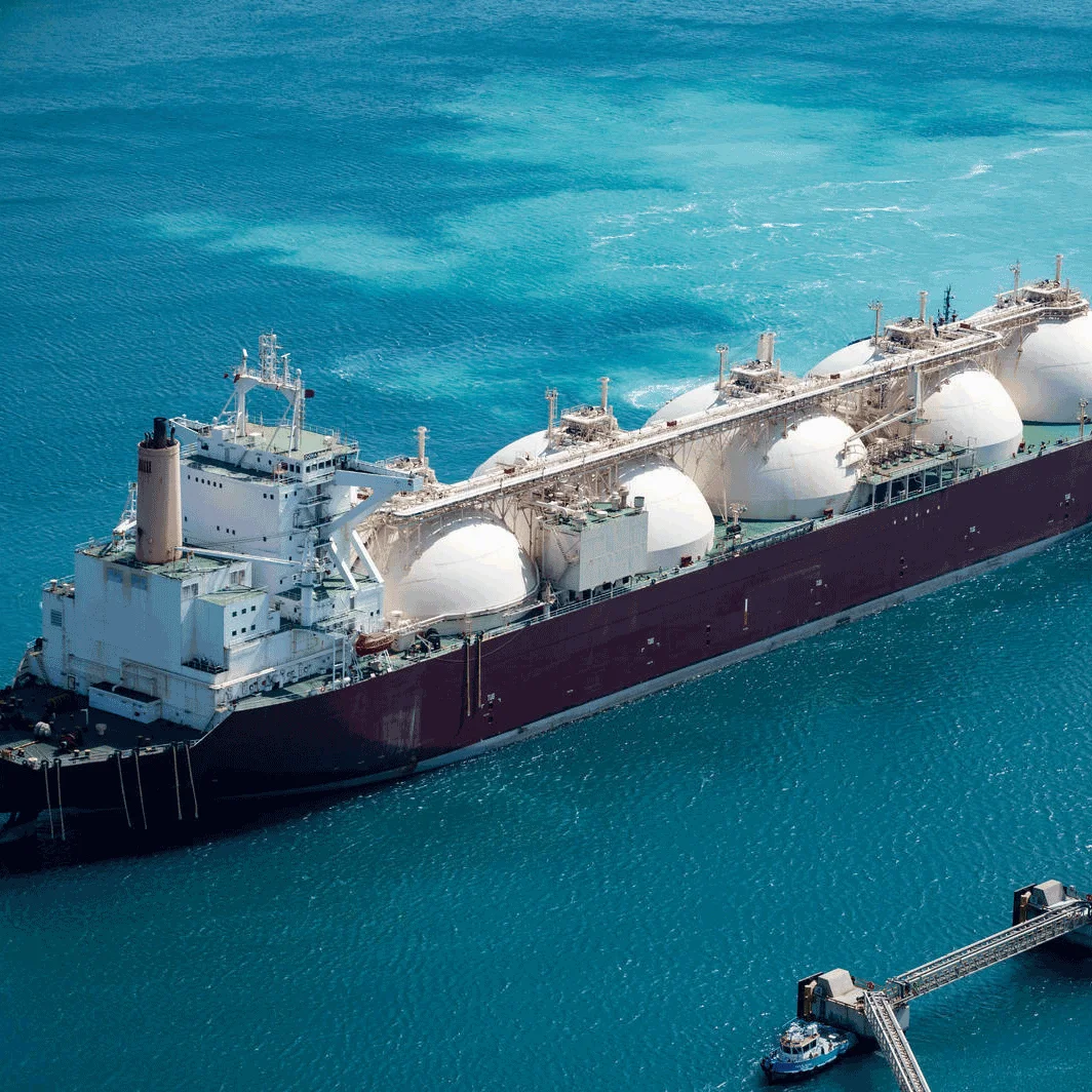 
Malaysia Heating System Power Generation Industry Fuel LNG Liquefied Liquified Natural Gas (LNG) 