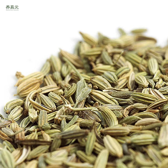 egyptian anise seeds Raw Dried  Top Grade Excellent Flavor high quality