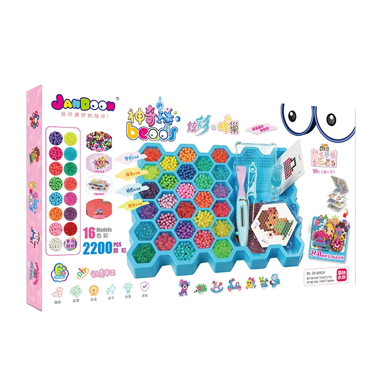
JanDoon Wholesale Beehive Shape Handmade Aqua Fuse Beads DIY Toy 