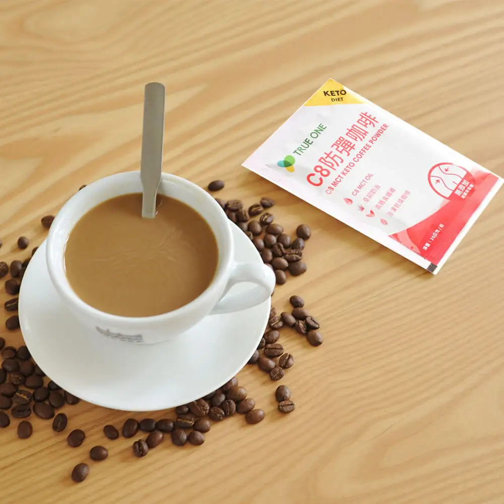 
Storage substitute bulletproof recommendation coffee powder Storage&nbsp; substitute&nbsp; bulletproof recommendation coffee powder