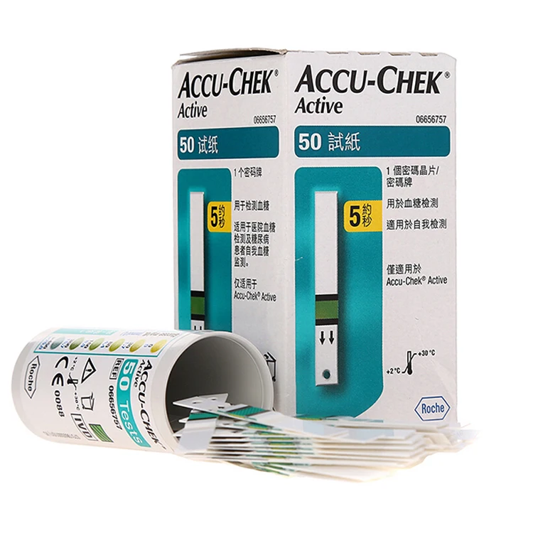 
Proven Quality Blood Glucose Accu Check Active Test Strips at Low Market Price 