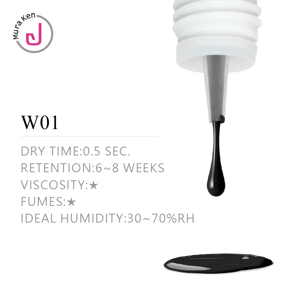 Glue Eyelash Extension