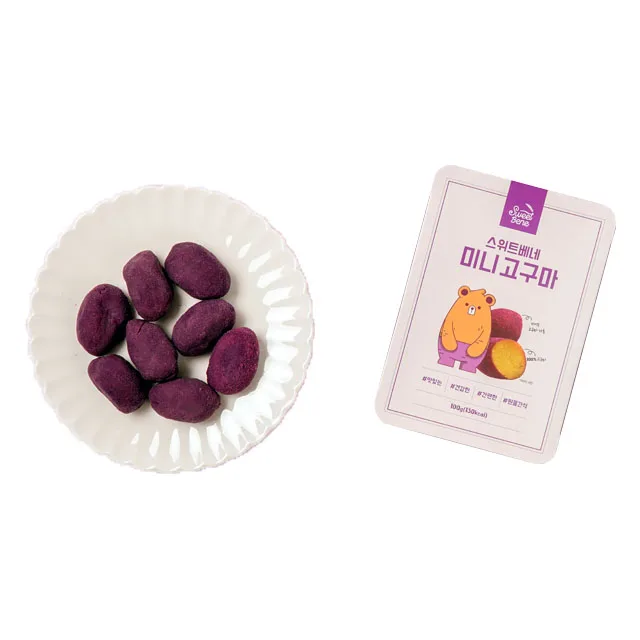 High quality organic instant purple sweet potatoes made in korea