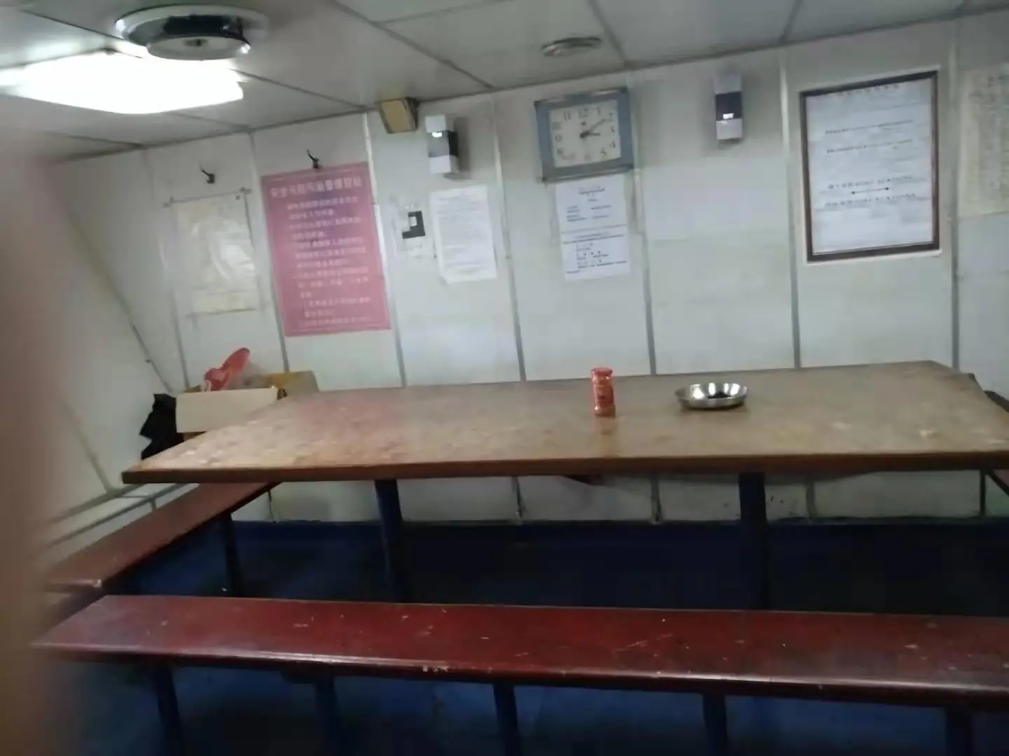 small used cargo ship for sale(YH0470)