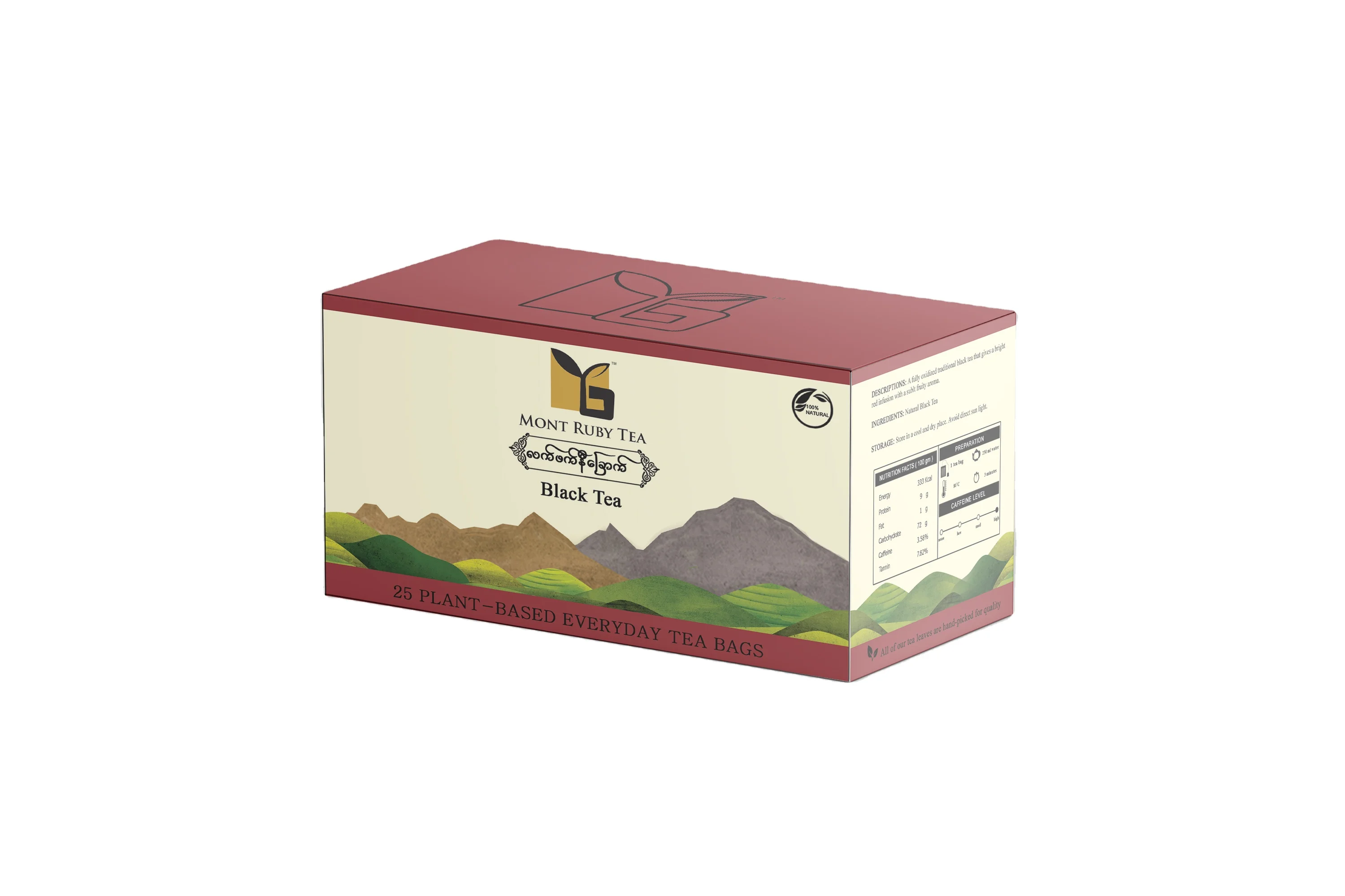 Mont Ruby Tea brand Black Tea instant tea bags perfect for increasing focus and productivity
