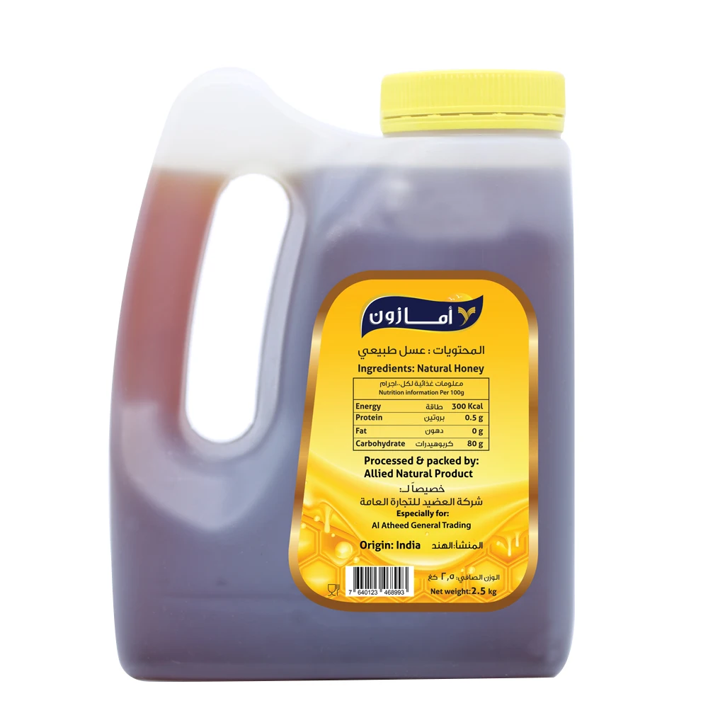 Amazon Natural Honey