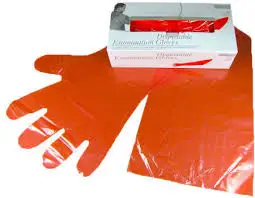 Veterinary AI gun Gloves cattle farm instrument cow artificial insemination gun for cattle materials tools en bovinos