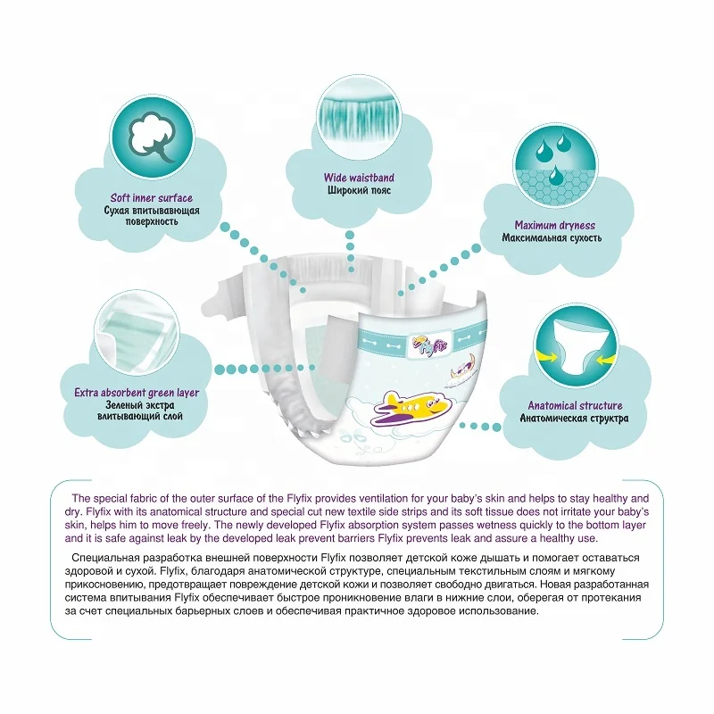 Flyfix Baby Diapers Premium Quality From Turkey Standard Series  Produce from Turkey OEM soft and dry with high quality diaper