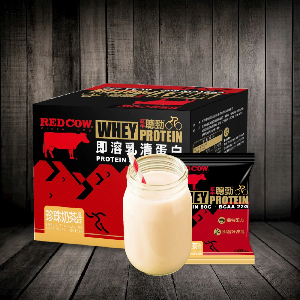 whey protein mass gainer Bubble Tea Flavour sachet