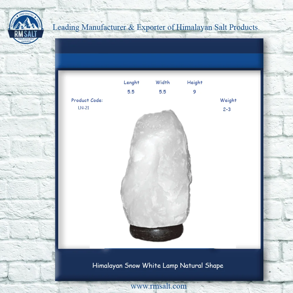 ГИМАЛАЙСКАЯ СОЛЬ белоснежная лампа естественной формы 2-3 кг