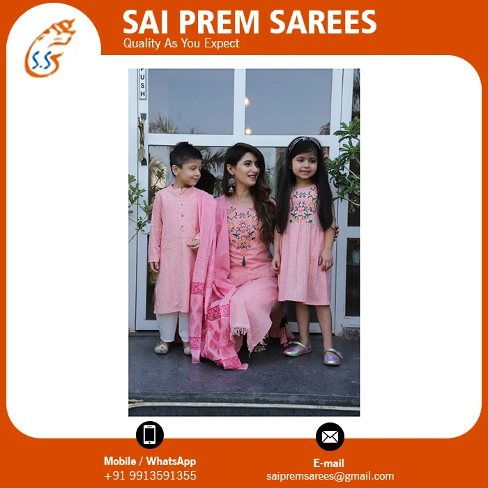 Новое поступление комбинированный комплект Kurta с новейшей работой купить у оптового поставщика