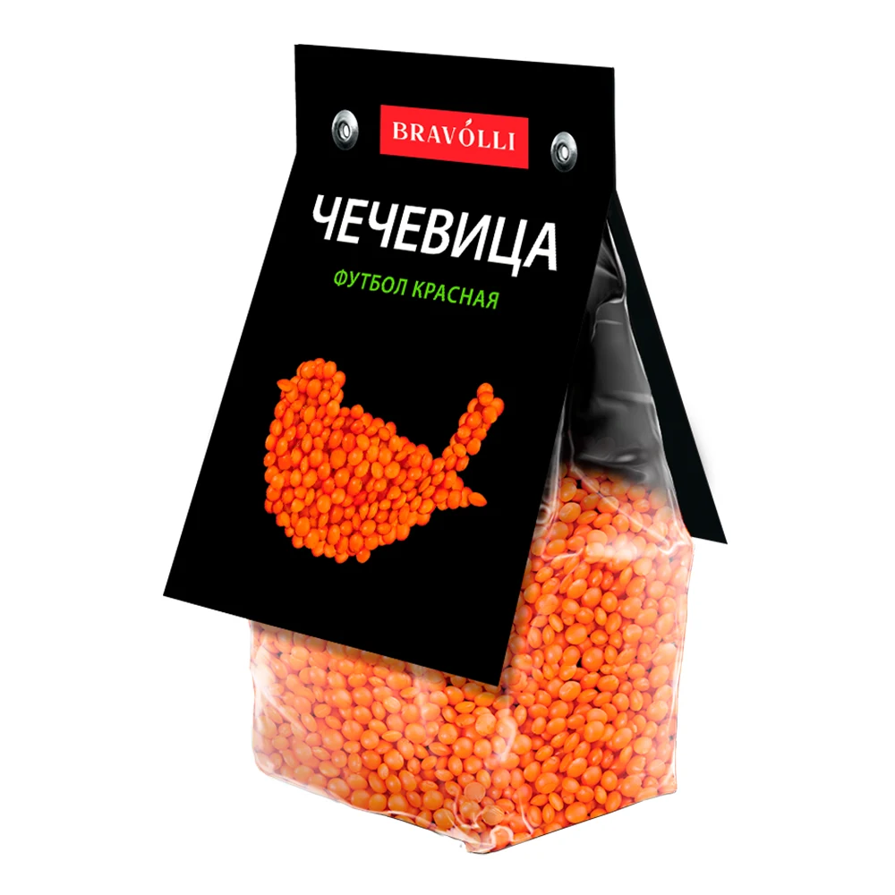 Зеленая линза | Красная Коричневая