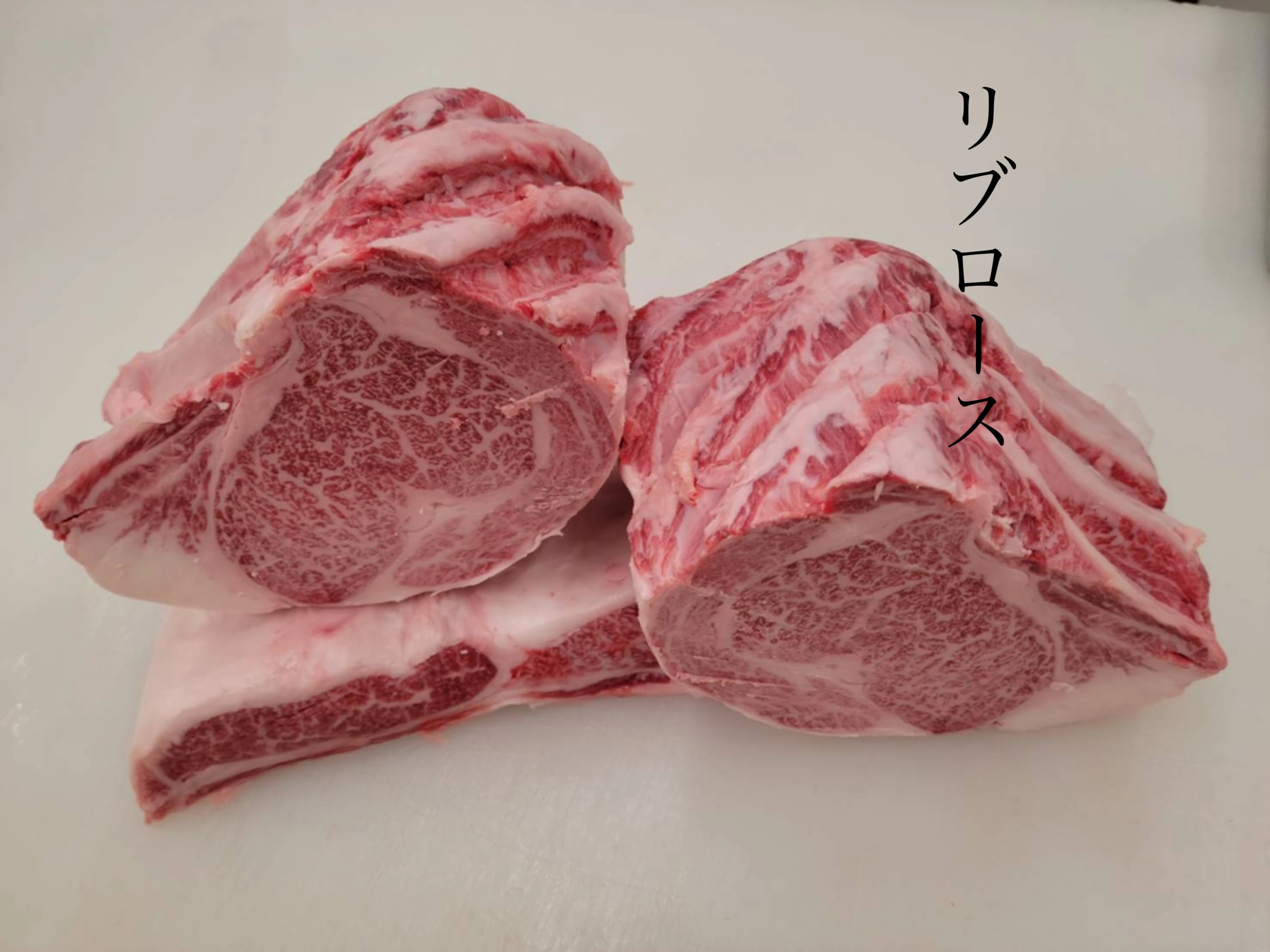 Замороженный вагюй полный набор HACCP мясо говядина Ribeye рулон патрон полоса