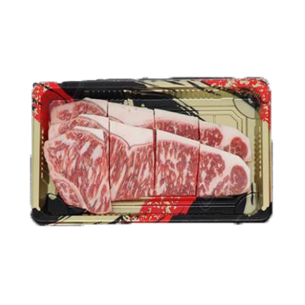 Best Frozen Beef Meat Jerky Selling The Strip-loin Yaki Shipping from Thailand