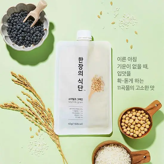 
Protein Korea One Pack Diet Shake Soy Milk Grain Convinent For Packaging From South Korea 