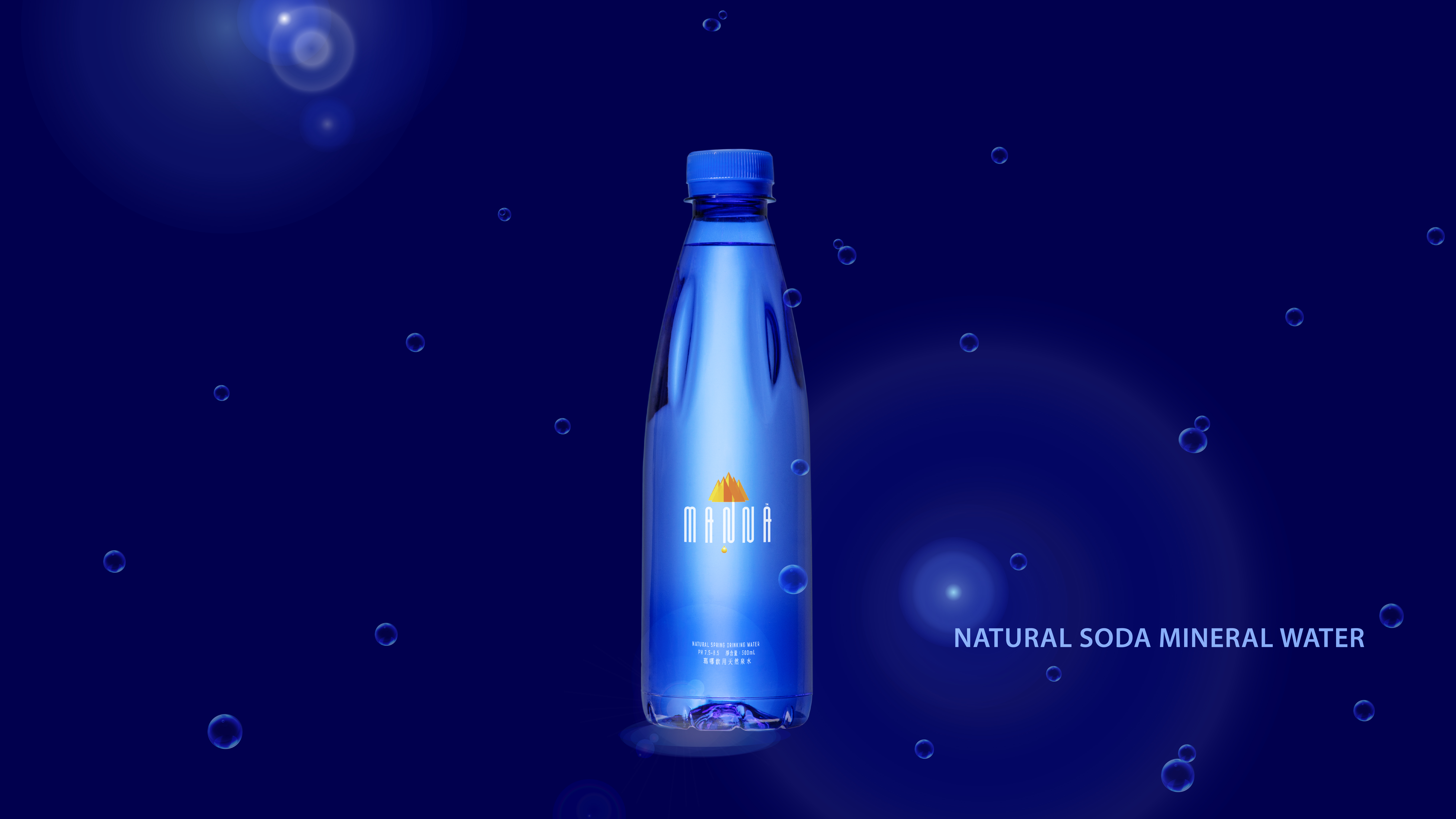 Worldwide sales Imported mineral water cold spring Mineral soda Water good for health
