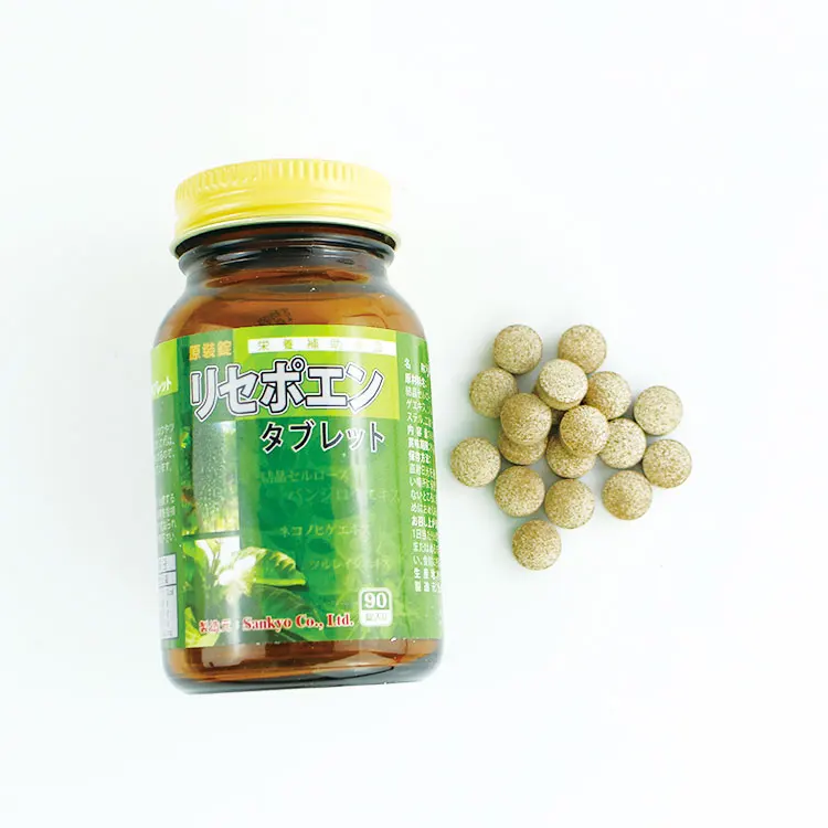  Купите один и получите 1 бесплатно Momordica charentin для понижения уровня сахара в крови