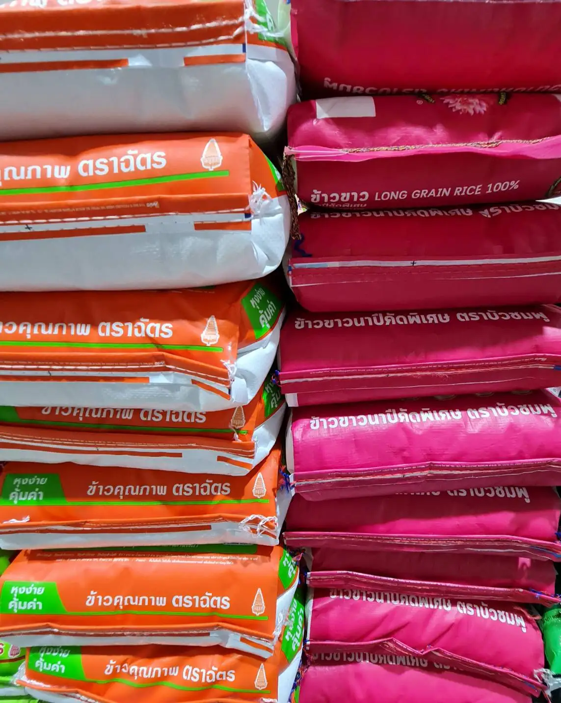  White Rice 100% Grade Thai Hom Mali Royal Jasmine Perfume High Quality Cheaper price origin
