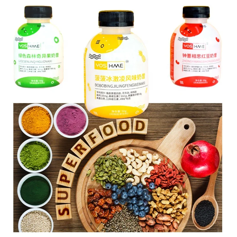 Private label fat burning dietary fiber supplements slimming shake drinks