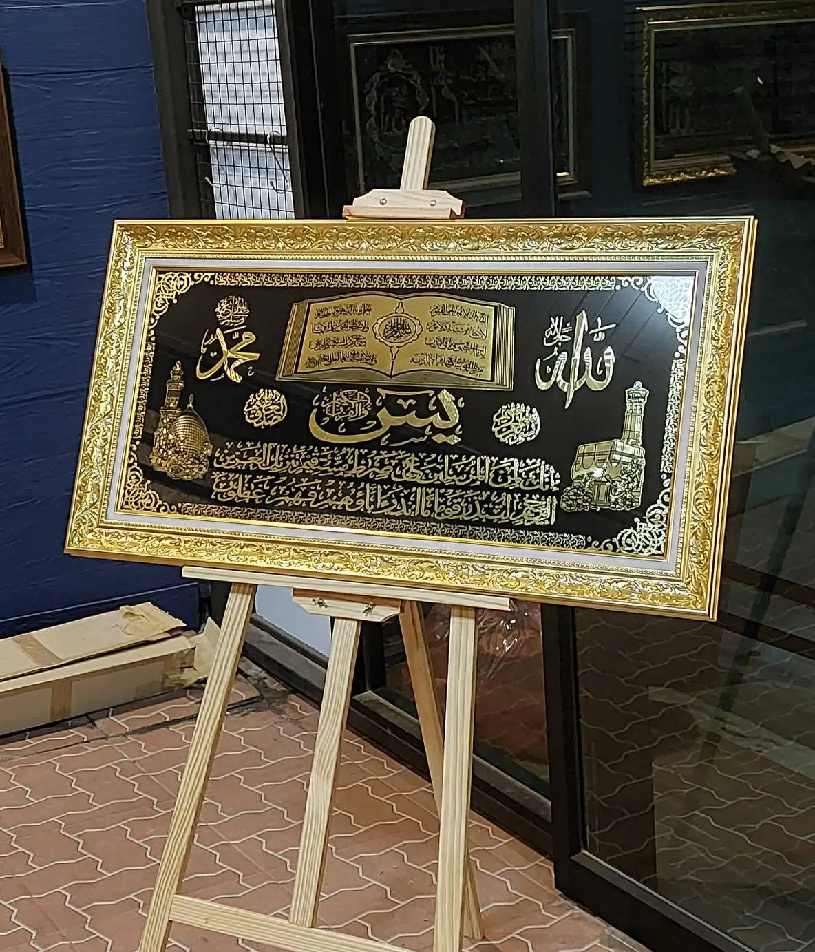 Muslim Frame Picture  Painting Wall Art Gift Original Figure Decor Style Muslim Modern Support Decoration Water Origin Type