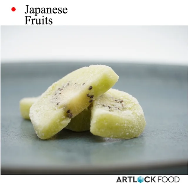 Best Quality Fresh Fruit kiwi made in Japan