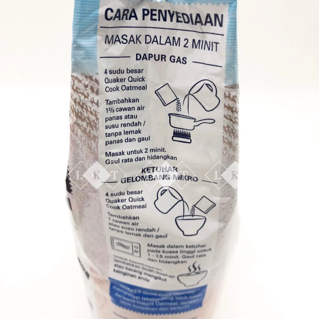 Оптовая продажа экспорт высшее качество быстрое приготовление супер овес зерно 1 2 кг