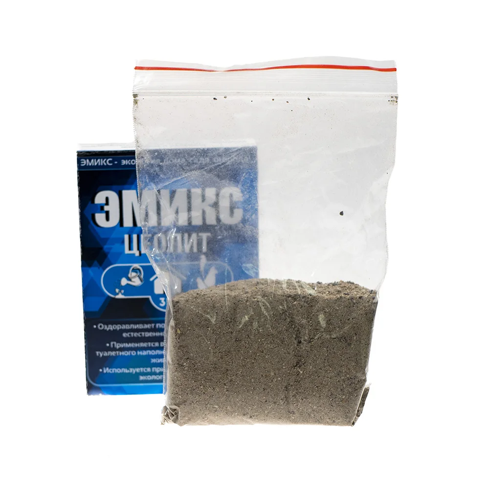 Biofertilizer EMIX Zeolite Environmentally Friendly Preparation