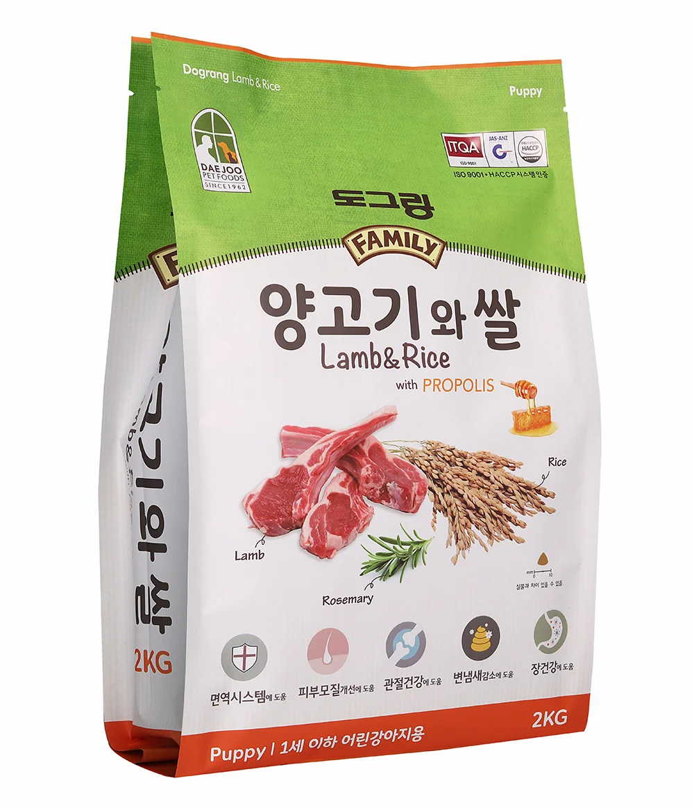 
Pet food from Korea made Natural Ingredient Popular Dog food lamb food Australia Lamb Korea Rice Under 1 year old 2KG 
