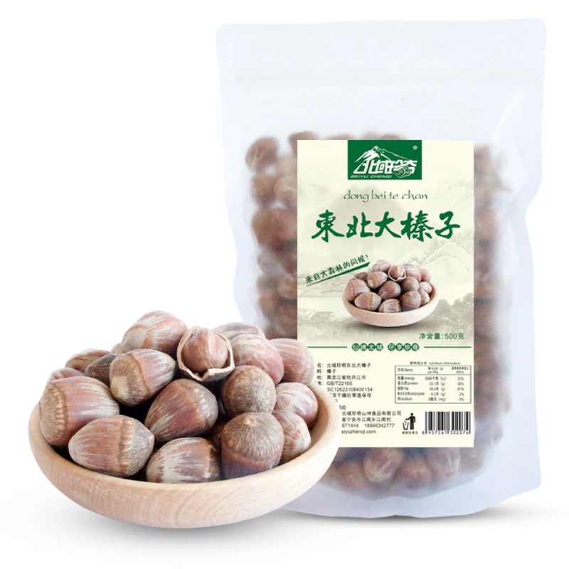 
High Quality | ORGANIC Hazelnuts paste | MADE IN ITALY |for sale 