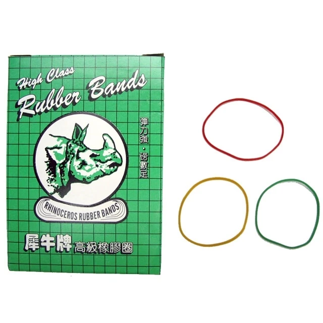 GREEN BOX PACKING ASSORTED COLOURS RUBBER