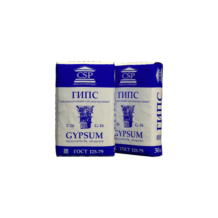Top quality screened alpha gypsum powder G-16 high strength for sale in bulk product of Russia, gypsum powder