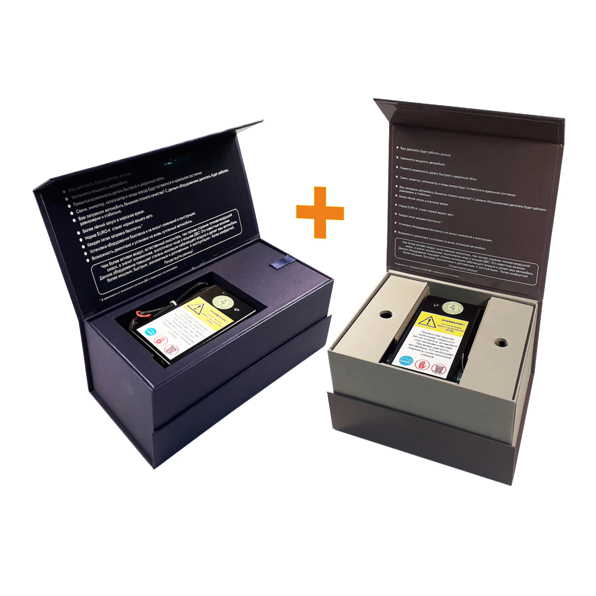 Качественное приспособление для газового или дизельного двигателя на 15-30% меньше потребления топлива, оптовая цена