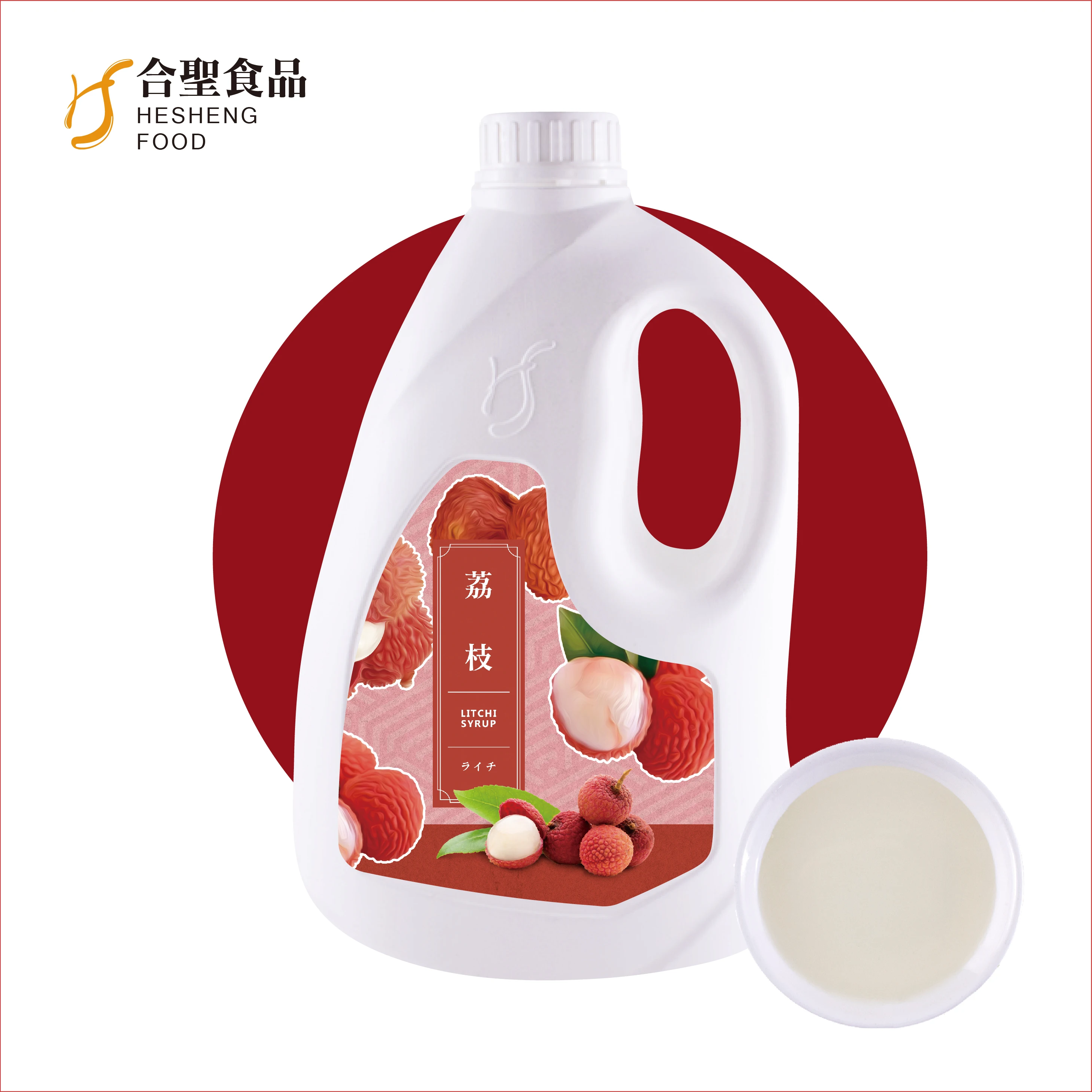 HALAL Hot selling bubble tea fruit drink ingredients for Lychee syrup