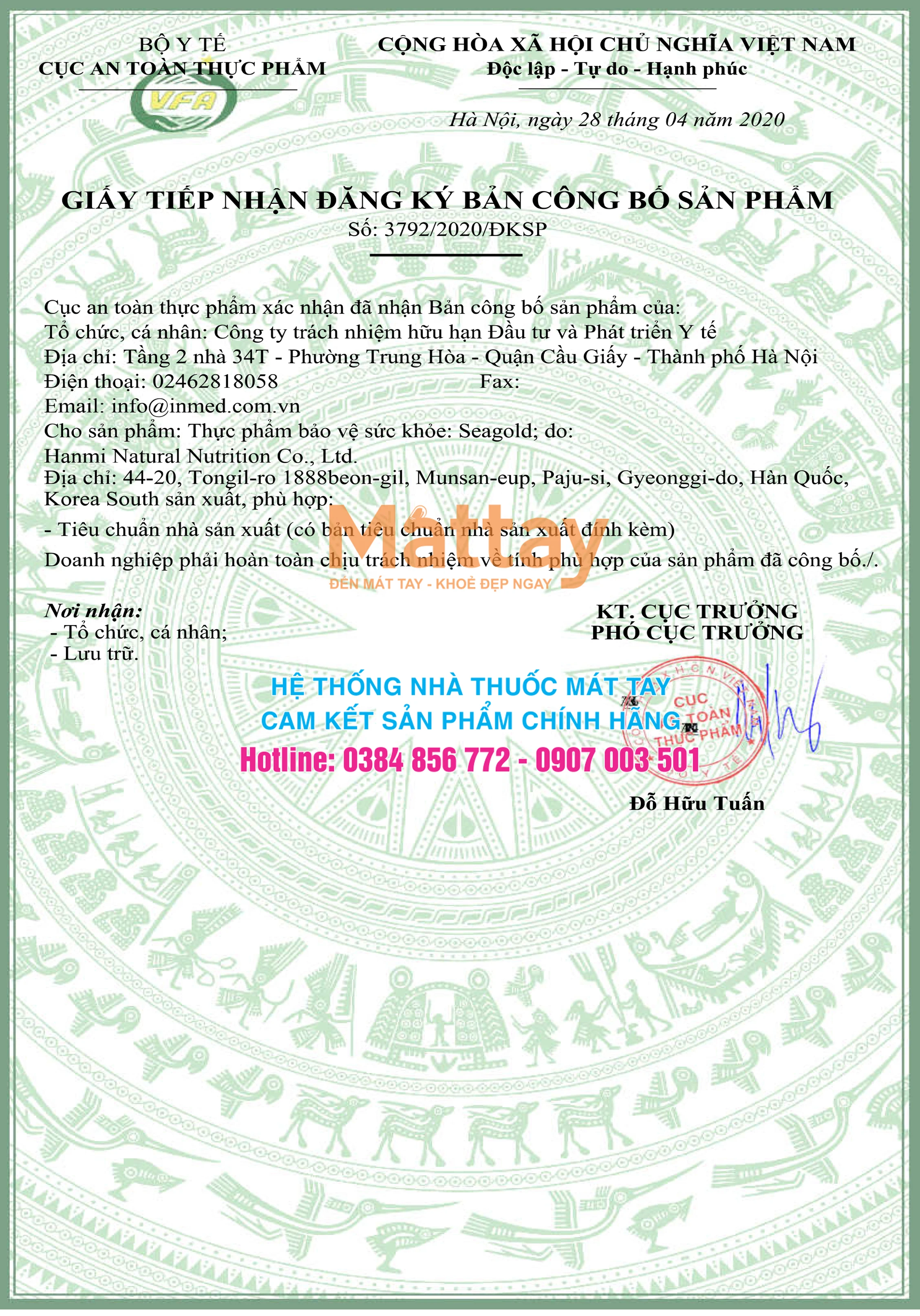 
SeaGold - 30 Tablet Vial - Supplemental Calcium And Vitamin D, Helps Strong Bones And Teeth 