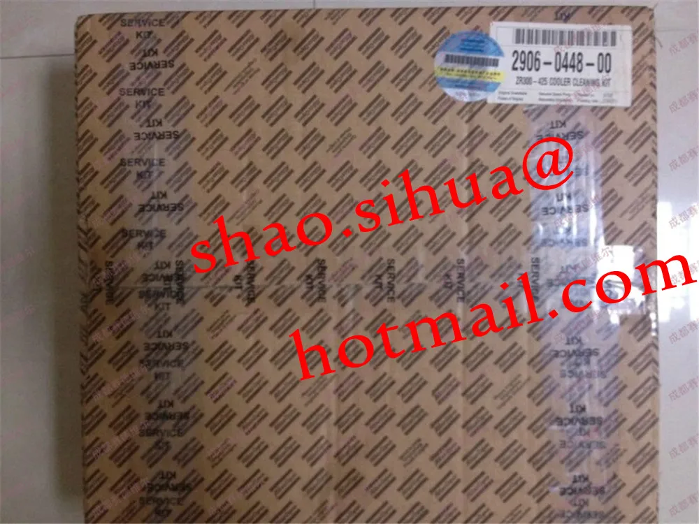AC-1616728180 Service Stage O.I.S. K-36 (новый PN. 1616