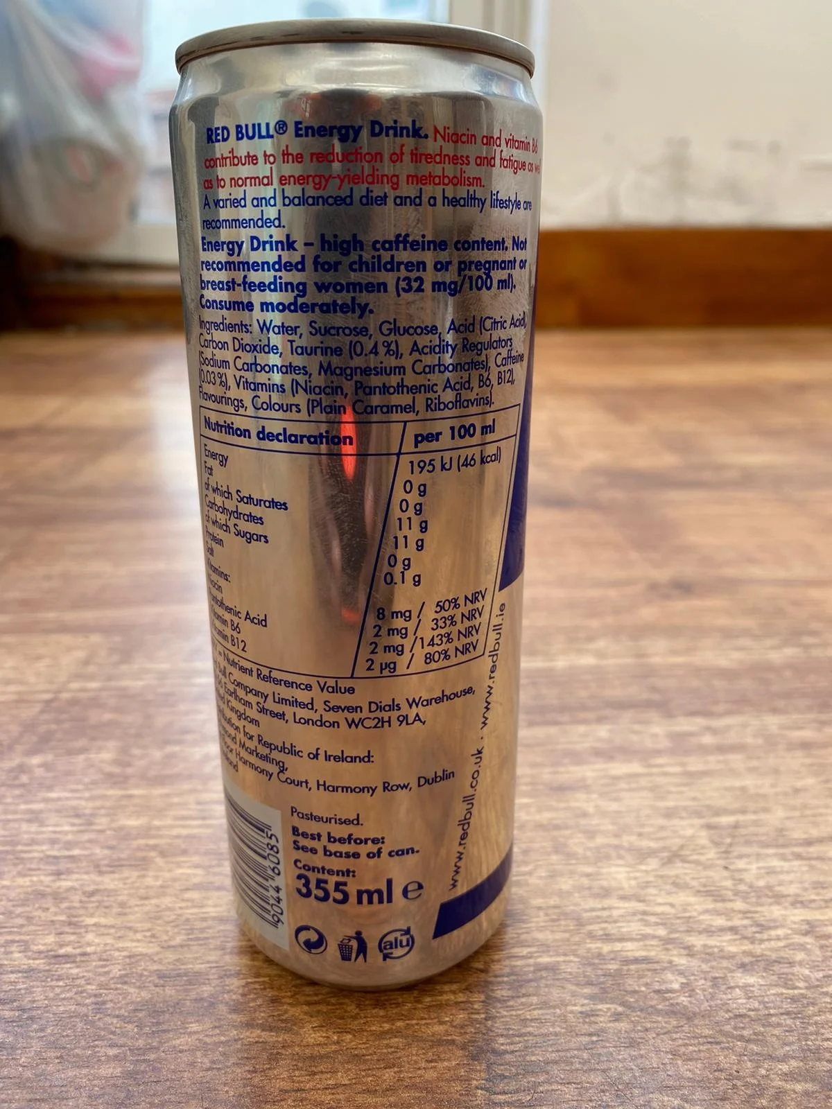  Оптовая цена red bull для