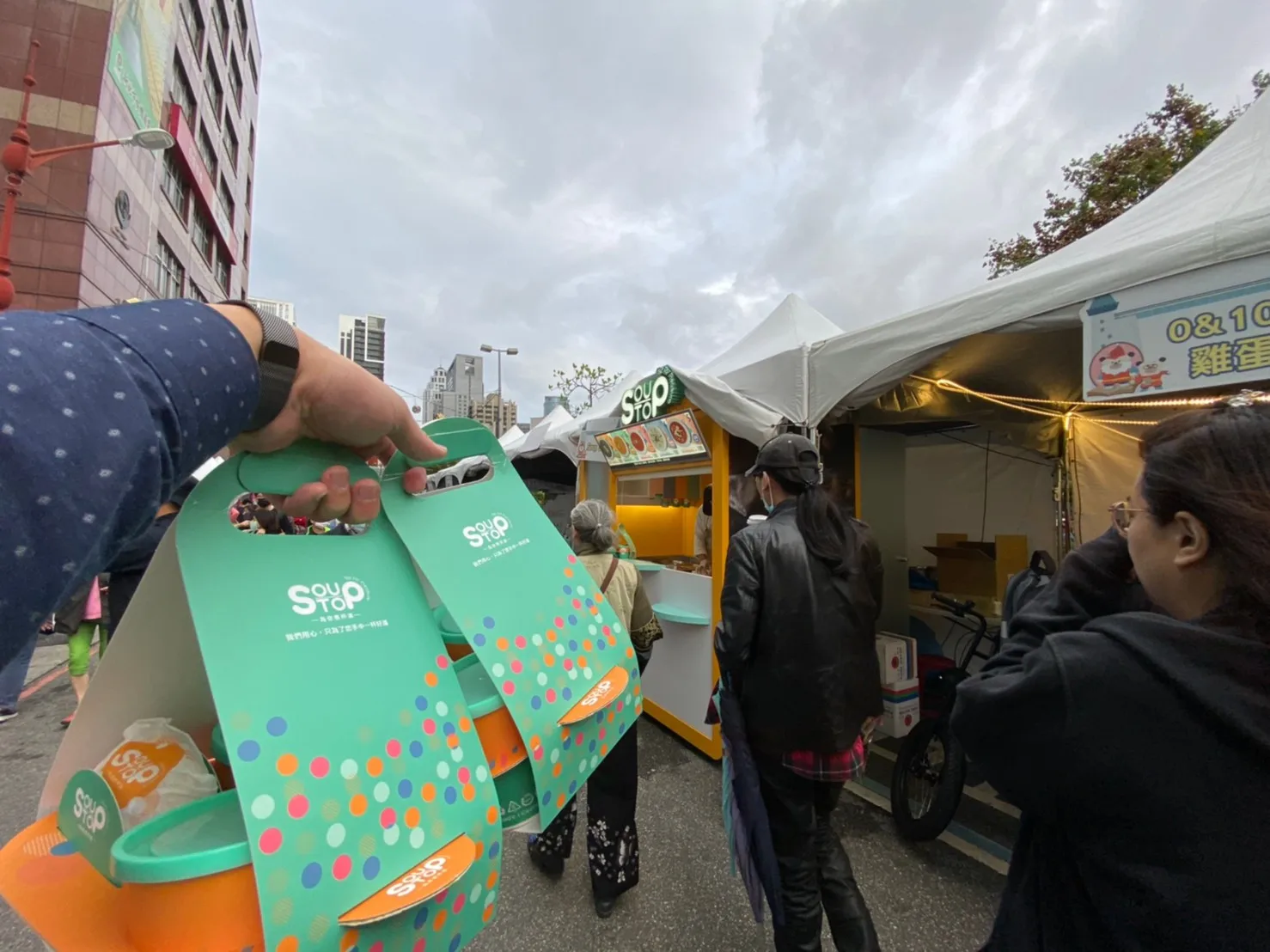 Мгновенный суп итальянская кухня с капучинатором луком мукой кремом миндалем куриным запасом соль без добавок для семьи