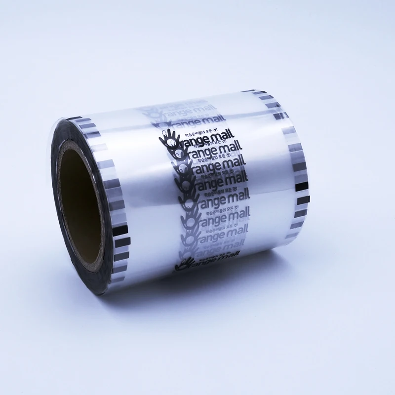 Food grade gravure printing plastic bags roll transparent cookie packaging middle-sealed bag pouch pack for granules powder