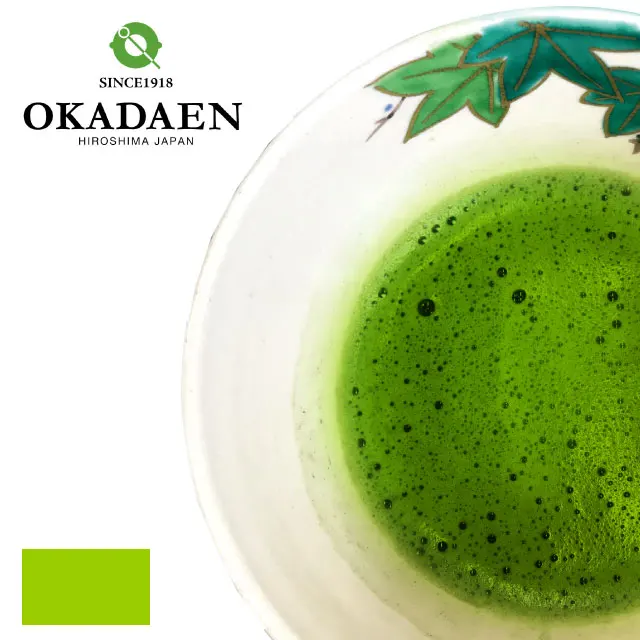 Церемониальная Униформа зеленого цвета, тонкая покупка зеленого чая маття, Jinngo no mukashi